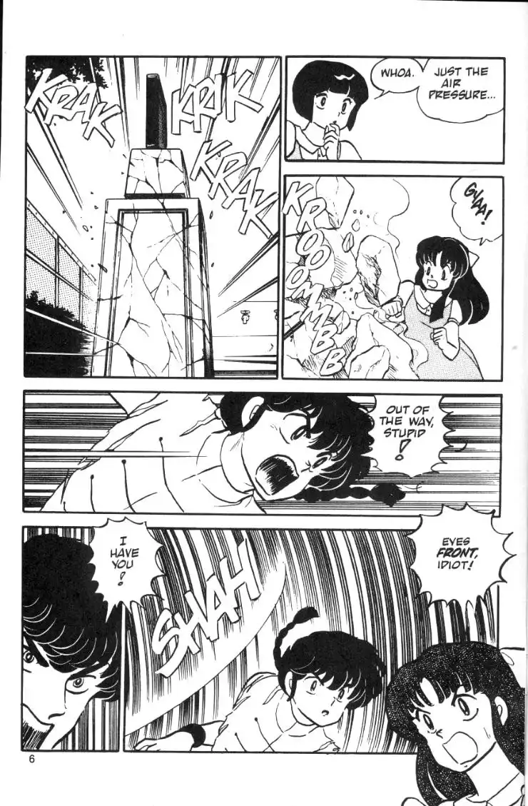 Ranma 1/2 Chapter 7 6